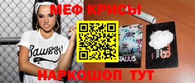 mix Кумертау