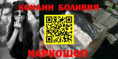 круглые Кунгур