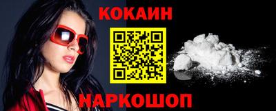 круглые Кунгур