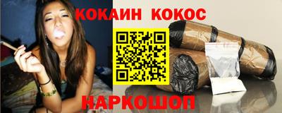 круглые Кунгур