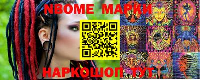 круглые Кунгур