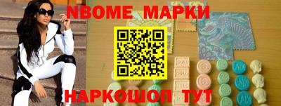 мдма Кулебаки
