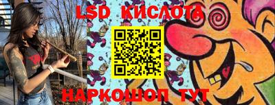 mix Кумертау