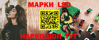 круглые Кунгур