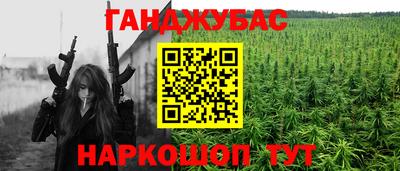 mix Кумертау