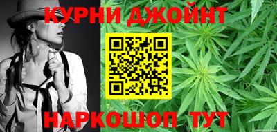 МДМА Ливны