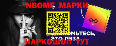 круглые Кунгур