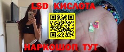mix Кумертау