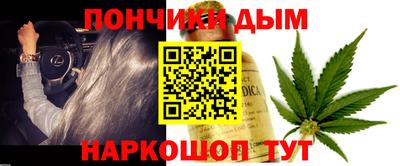 мдма Кулебаки