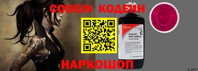 mix Кумертау