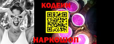mix Кумертау