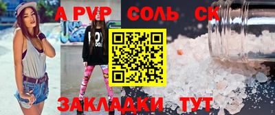 mix Кумертау