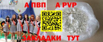mix Кумертау