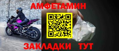 круглые Кунгур
