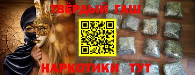 круглые Кунгур