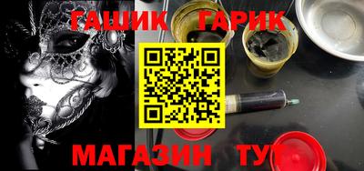 mix Кумертау