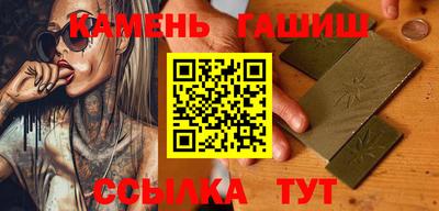 круглые Кунгур