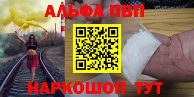 mix Кумертау