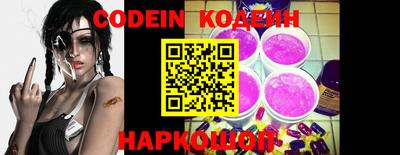 mix Кумертау
