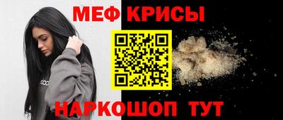 mix Кумертау