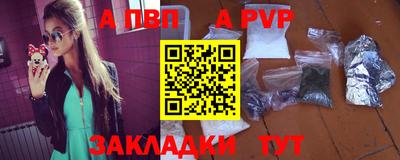 mix Кумертау