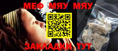 mix Кумертау