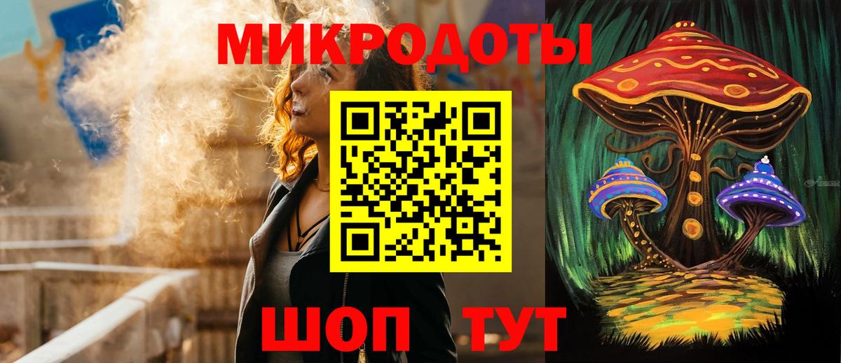 МЕФ кристаллы  МАРИХУАНА  Казань  Cocaine  ГАШ  Вход с VPN  ГАШ 